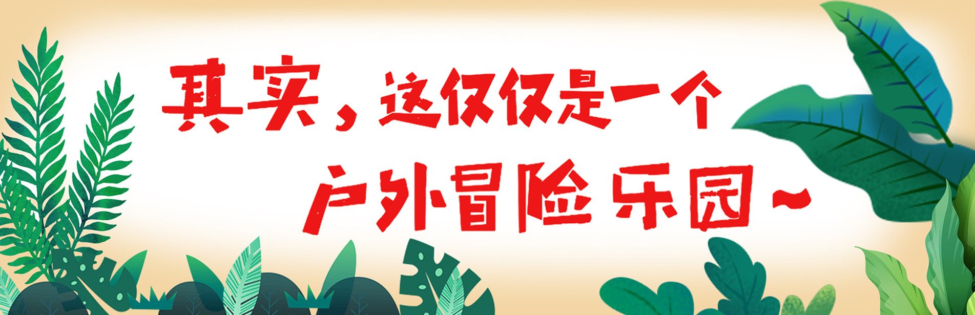 䌍(sh)@HHһ(g)(h)ðU(xin)(l)@