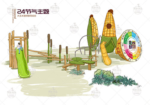 1650010724568037.png 玉米大豐收.png