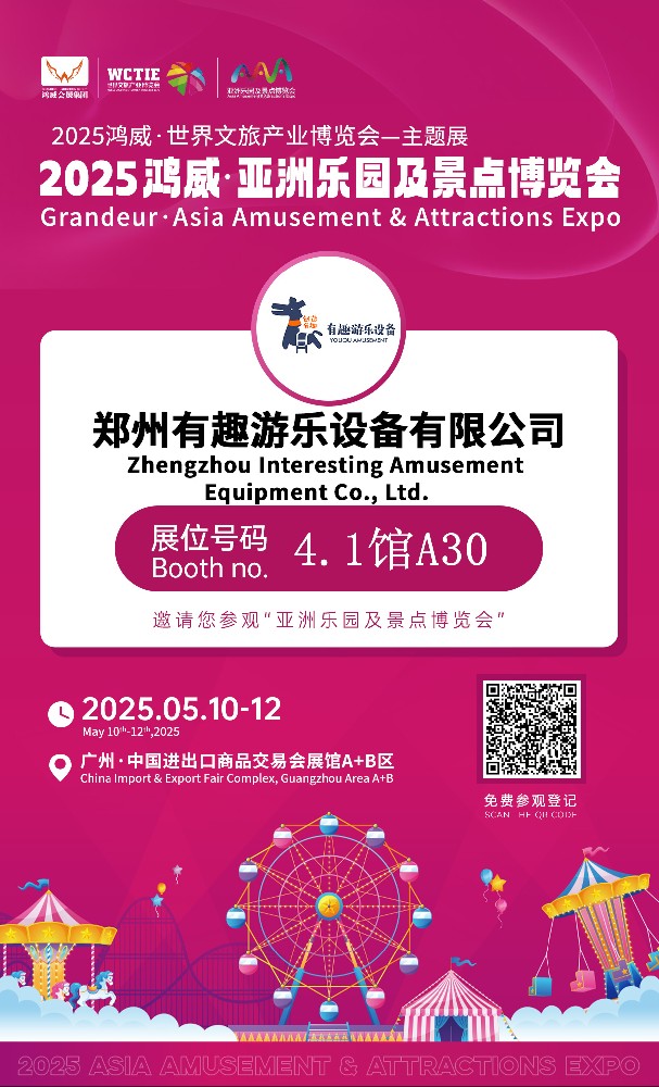 1746000520131384.jpg 1746000520131384.jpg