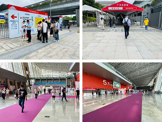 2021 亞洲樂園及景點(diǎn)博覽會