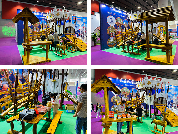 2021 亞洲樂園及景點(diǎn)博覽會